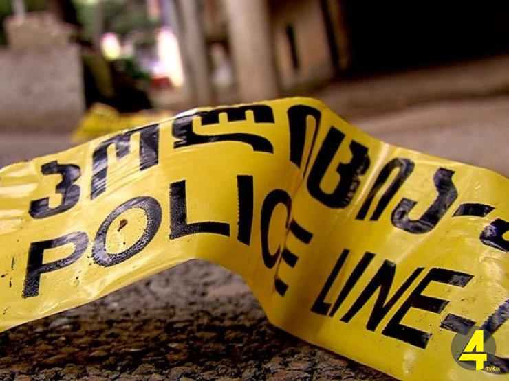 სადგურის მოედანზე კაცი მოკლეს