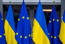 მედია-ევროკავშირმა რუსეთის წინააღმდეგ სანქციების მე-17 პაკეტზე შეთანხმებას მიაღწია