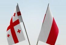 საქართველოში პოლონეთის საელჩო მოქალაქეებს აფრთხილებს