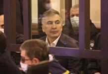 იბრძოლეთ გამარჯვებამდე! – მიხეილ სააკაშვილი