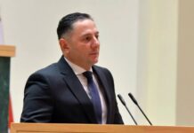 ვახტანგ გომელაურმა თანამდებობა დატოვა
