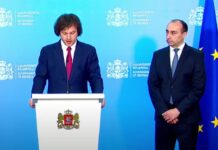 “ოცნების” შს მინისტრად გელა გელაძე დაინიშნა