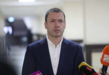 ბაჩიაშვილის თქმით, ის გაიტაცეს, 2 დღე თვალებახვეული ატარეს