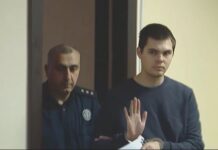 ანტონ ჩეჩინზე პენიტენციურის თანამშრომლებმა ფიზიკურად იძალადეს – ადვოკატი