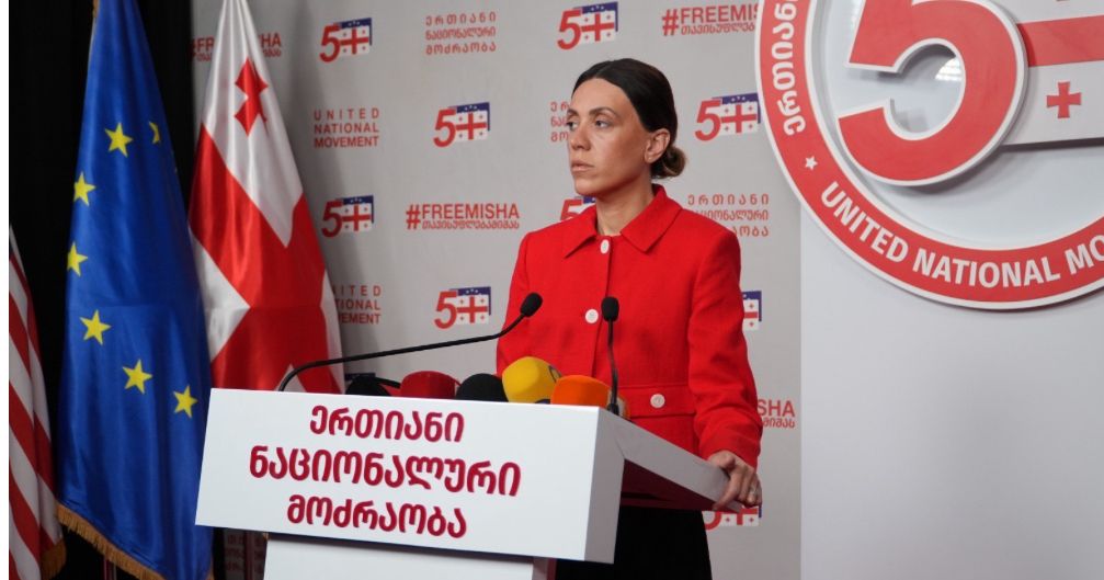 ველოდებით ივანიშვილზე და სხვა ლიდერებზე უფრო მძიმე სანქციებს აშშ-სგან – წითლიძე