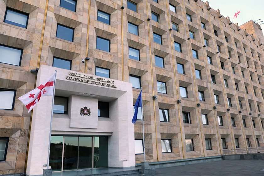 ოცნება ეროვნული უსაფრთხოების საბჭოს აუქმებს