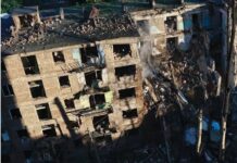 კიევი მასობრივად დაიბომბა, დაღუპულთა რაოდენობა 6-მდე გაიზარდა