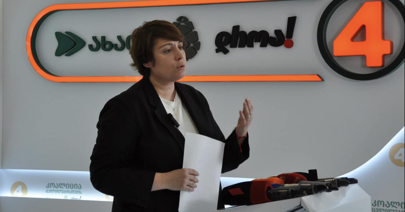 ე.წ ადგილობრივ არჩევნებში მონაწილეობას არ განვიხილავთ – ხოშტარია