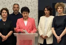 NGO-ები: რუსული კანონების აღსრულება დაიწყო