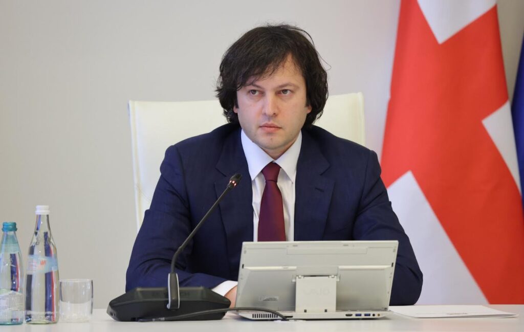 დიპლომატიურ პასპორტებზე შეზღუდვა მოქმედებს-კობახიძე