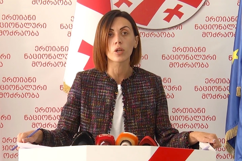 წითლიძე- “ოცნებამ” უნდა იცოდეს, რომ რაც უფრო მეტს აკრძალავს, მით უფრო მეტ წინააღმდეგობას მიიღებს, მით უფრო მეტი ადამიანი დაუძახებს მონას”