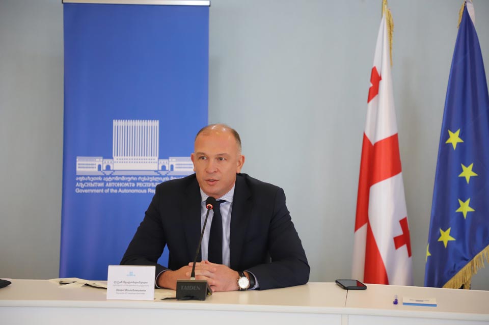 ლევან მგალობლიშვილმა თანამდებობა დატოვა