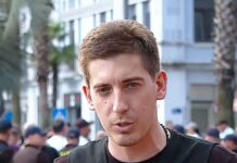 ირაკლი დგებუაძე ბათუმის პოლიციის უფროსის თანამდებობას აღარ იკავებს