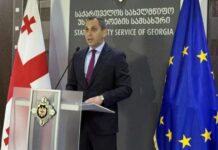 სუს-ი იკვლევს, არსებობს თუ არა კავშირი ასაფეთქებლის შემოტანასა და 4 ოქტომბრის აქციას შორის