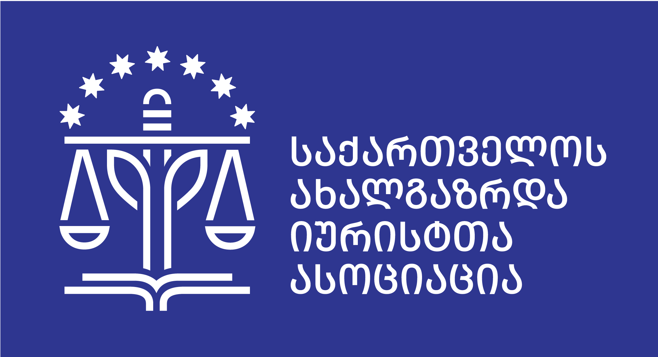 4 ოქტომბერს დანიშნულ არჩევნებს ტრადიციული სადამკვირვებლო მისიით ვერ დავაკვირდებით-საია