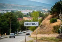 საქართველო 2008 წელს ომის დაწყებას აღიარებს-ე.წ. სამხრეთ ოსეთის მედია