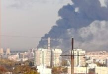 რუსეთის ენერგოობიექტებზე მიტანილი იერიშების შედეგები