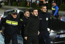 მოსამართლე ცაცუამ ლადო ჯახუას 2000-ლარიანი ჯარიმა დააკისრა