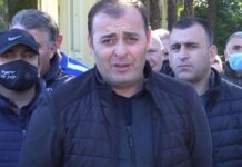 სამეგრელო-ზემო სვანეთის კუდის ყოფილი უფროსი რუსლან შამახია გათავისუფლდა