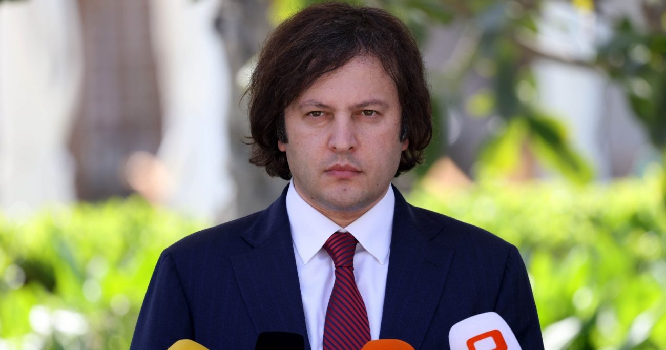შეიძლება იყოს ათამდე პარტია მცირე პარტიების ჩათვლით – კობახიძე პარტიების აკრძალვაზე