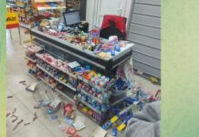 “როგორ გყავთ თანამშრომლები დაცვის გარეშე? სიკვდილს გადარჩნენ!…” – რა მოხდა “მაგნიტში”