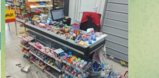 “როგორ გყავთ თანამშრომლები დაცვის გარეშე? სიკვდილს გადარჩნენ!…” – რა მოხდა “მაგნიტში”