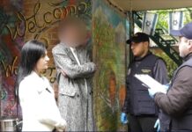 ქალს, რომელიც ბათუმში ნარკოტიკს ჰყიდდა, 20 წლამდე ან უვადო პატიმრობა ემუქრება