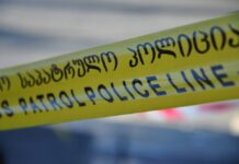 ციხის უფროსი, რომელმაც ბაჩიაშვილის ცემის ფაქტის შემდეგ თანამდებობა დატოვა, გარდაცვლილი იპოვეს