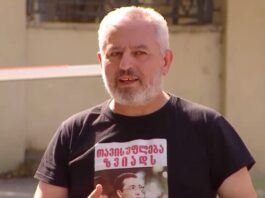 ზვიად ცეცხლაძემ მამამ იზოლატორში შიმშილობა დაიწყო – “დაფიონი”
