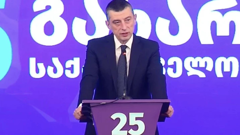 გახარიას პარტია პარლამენტში შევიდა