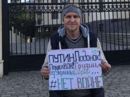 რუს აქტივისტს სამშობლოში აბრუნებენ – ვინ არის ნიკოლოზ ბელიკოვი?