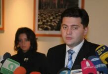 ბაჩო ახალაია შეუძლოდ გახდა და სასწრაფო დახმარება დასჭირდა