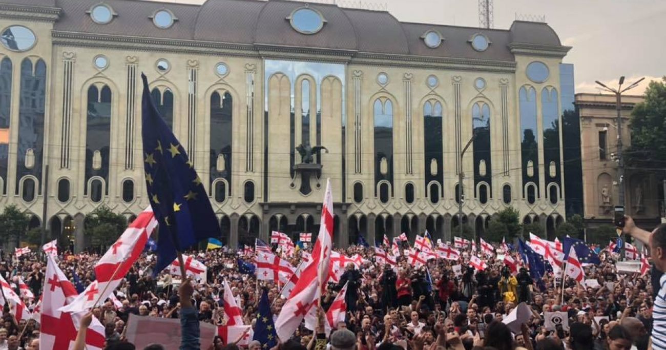 დღეს რუსთაველის გამზირზე დიდი საპროტესტო აქცია გაიმართება