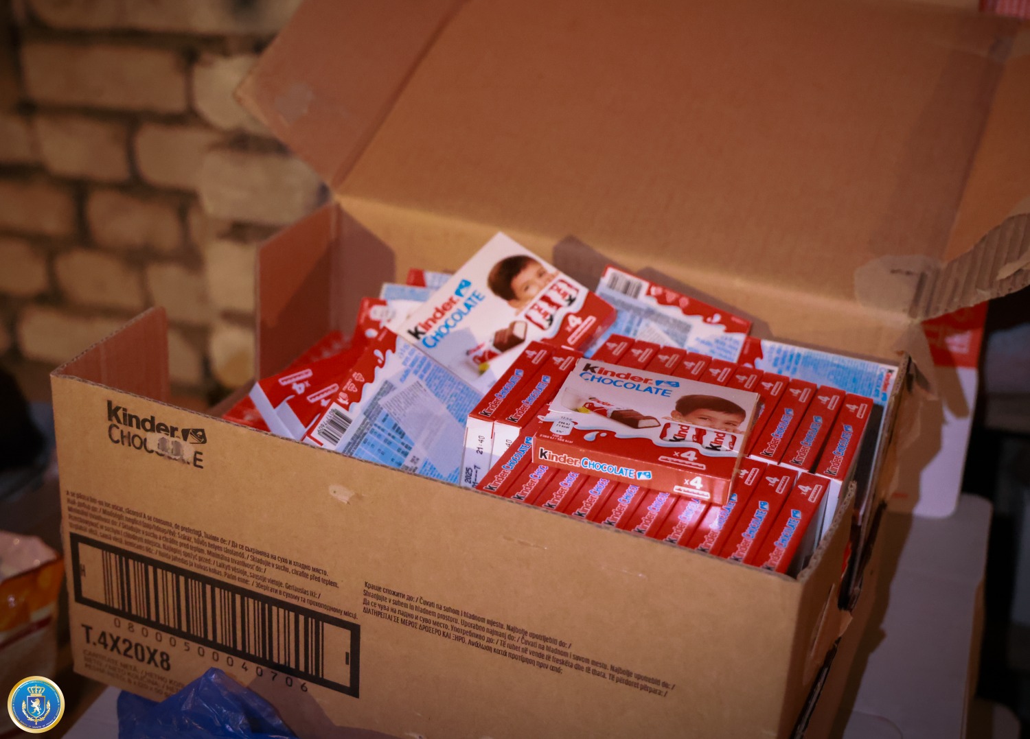 საგამოძიებო- აღმოჩენილია კუსტარულ საწარმო – ამოღებულია ვადაგასული „Kinder Schokolade”, “Jacobs Monarch”-ის და „Raffaello”-ს ყუთები