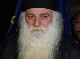 არქიმანდრიტი დოროთეს (ყურაშვილი) მხარდასაჭერად მოქალაქეებმა პეტიცია შეადგინეს