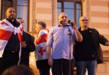 პაატა ბურჭულაძესა და ოთხ პირს სატელეფონო ზარები და პაემნები აუკრძალეს