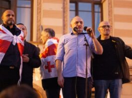 პაატა ბურჭულაძესა და ოთხ პირს სატელეფონო ზარები და პაემნები აუკრძალეს