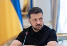 Bloomberg- ზელენსკის თქმით, უკრაინამ აშშ-სთან ერთად ჰაერსაწინააღმდეგო რაკეტების წარმოება დაიწყო