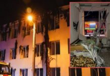 ხარკოვში საავადმყოფოს დაბომბვისას 6 ადამიანი დაშავდა