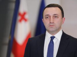 ყოფილი პრემიერმინისტრის სანახაობრივი დაცემა, რომელსაც ბინაში $6.5 მლნ-ის ქონას ედავებიან-BBC
