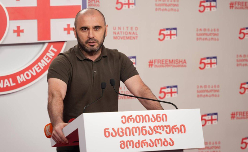 ხვალ ჩემი გული თქვენთან იქნება – ხაბეიშვილი