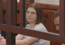 ქალთა საპროტესტო მოძრაობა ნინო დათაშვილის დაუყოვნებლივი გათავისუფლების მოთხოვნით პროკურატურას მიმართავს