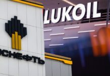 ტრამპი-პუტინის შეხვედრა გაუქმებულია, უდიდესი რუსული ნავთობკომპანიები – დასანქცირებული