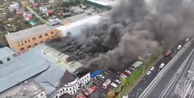 მოსკოვთან ახლოს დიდი ხანძარია