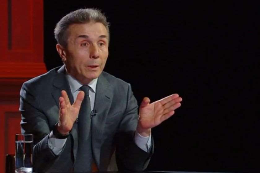 არ არსებობს არც ერთი სფერო, რომლის მიმართულებითაც 2012 წელთან შედარებით მდგომარეობა კარდინალურად არ არის გაუმჯობესებული – ივანიშვილი
