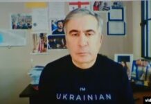 გთხოვთ, ომის სამოქალაქო ტყვეების სიაში შემიყვანოთ – სააკაშვილი ზელენსკის მიმართავს