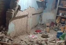 ავღანეთში მომხდარი მძლავრი მიწისძვრის მსხვერპლი, სავარაუდოდ, ათასობით ადამიანია