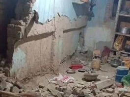 ავღანეთში მომხდარი მძლავრი მიწისძვრის მსხვერპლი, სავარაუდოდ, ათასობით ადამიანია