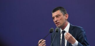 პროკურატურამ გიორგი გახარიას მიმართ სისხლის სამართლის დევნა დაიწყო