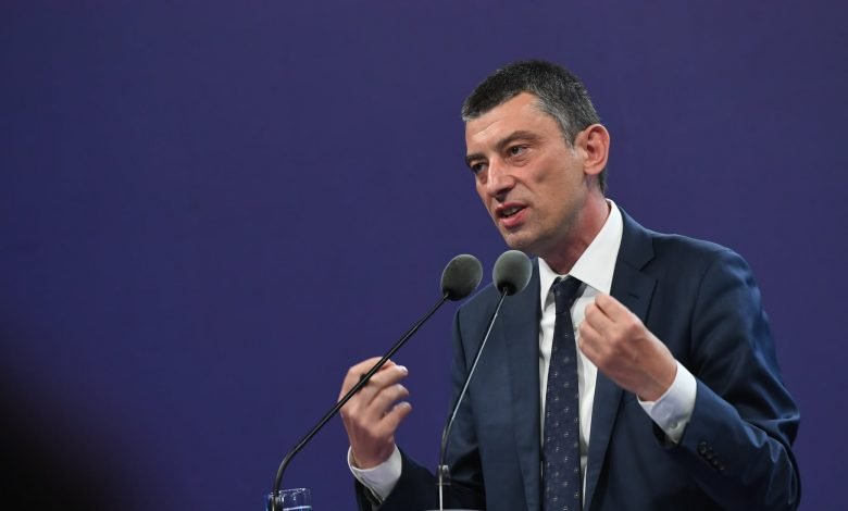 პროკურატურამ გიორგი გახარიას მიმართ სისხლის სამართლის დევნა დაიწყო